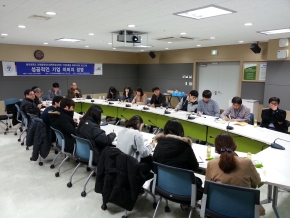 (주)유니텍 성공적인 기업 이미지 경영