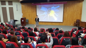 여성의 건강한 삶 찾기_동의대학교 편