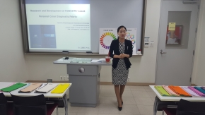성신여자대학교대학원_컬러 이미지 컨설팅