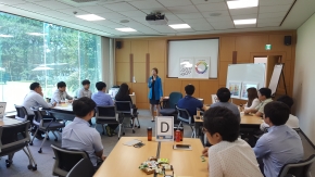 삼성생명_CEO로서의 토탈 이미지 컨설팅