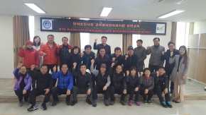 망미중앙시장_골목형시장육성사업 상인교육