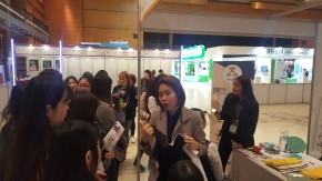 Bio Job Fair_이미지 컨설팅