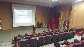 충청북도교육청_공무원을 위한 이미지메이킹