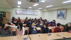 강서여성새로일하기센터_취업역량강화 특강