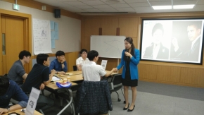 삼성생명_CEO의 이미지커뮤니케이션