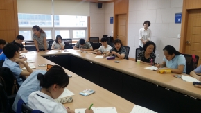 부산지역워크투게더 장애학생 취업코칭 프로그램