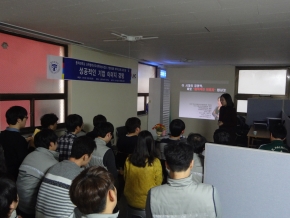 금우ENG 성공적인 기업 이미지 경영