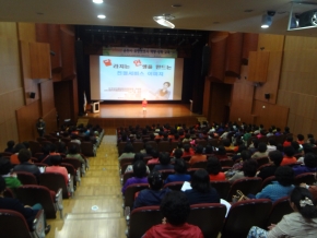 순천시 요양보호사 역량 강화 교육