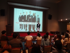 위너스PT 프레젠더로서의 이상적 이미지
