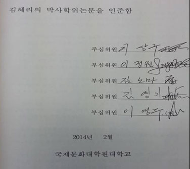 개인이미지경영교육프로그램 개발03