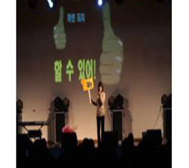 한 편의 영화를 본 듯한 스케일이 다른 강연! 김혜리 이미지 콘서트 개발06